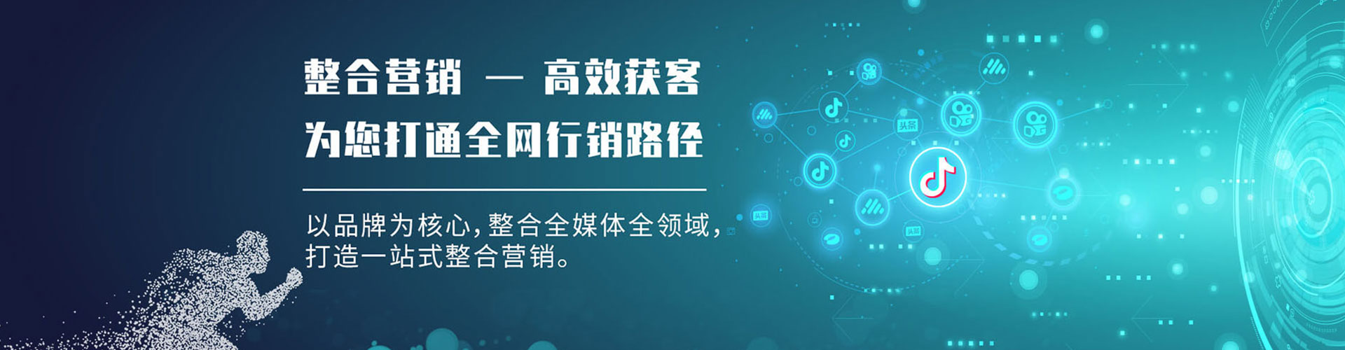 叠彩百度充值返点
