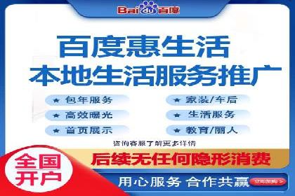 SEM竞价代运营公司实战案例分享